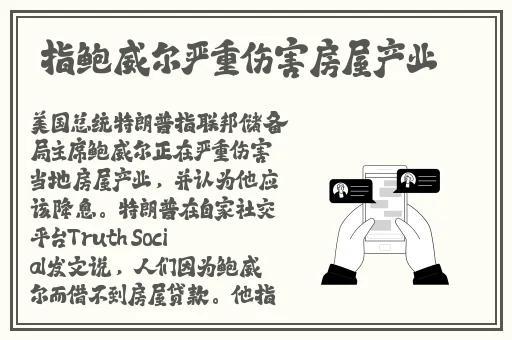 搡BBBB 搡BBB